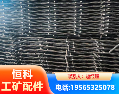盘锦钢筋编炽焊网